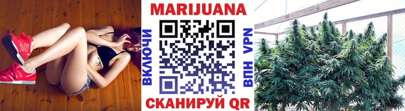 Купить наркотик Геленджик ссылка на мегу зеркало  Alpha-PVP  MDMA  МЕФ  ГАШИШ 