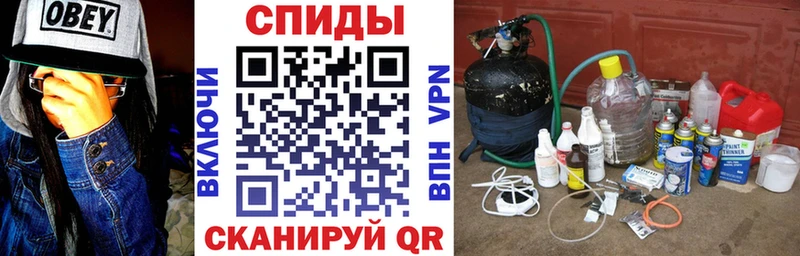 кракен tor  Геленджик  Амфетамин 97% 
