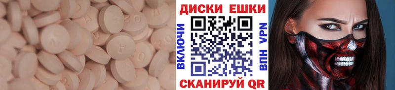 omg ONION  Геленджик  ЭКСТАЗИ бентли 