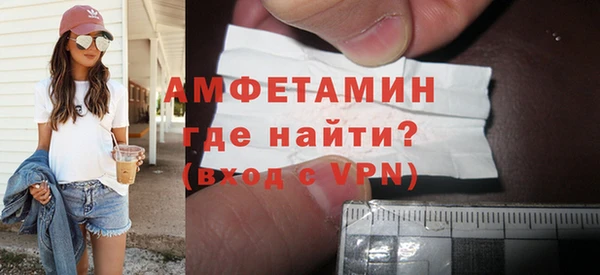 сатива Алзамай