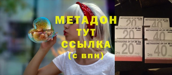 гидропоника Алексин