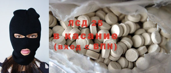 гидропоника Алексин