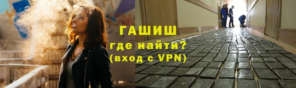 гидропоника Алексин