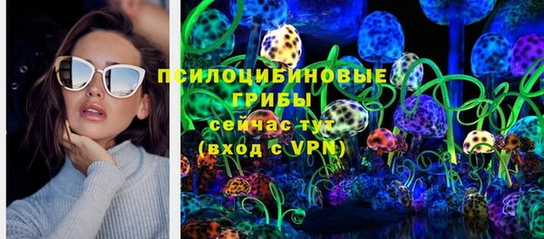 кокаин VHQ Дегтярск