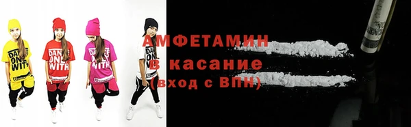 сатива Алзамай