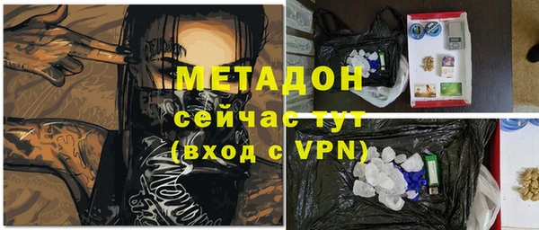 хмурый Алексеевка