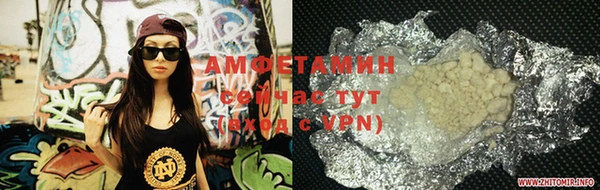 гидропоника Алексин
