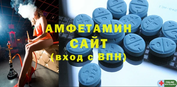 сатива Алзамай