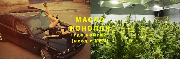 гидропоника Алексин