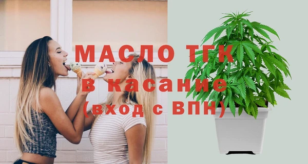 гидропоника Алексин