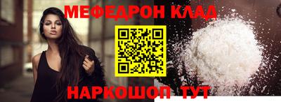 индика Новокубанск