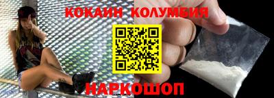 героин Нягань
