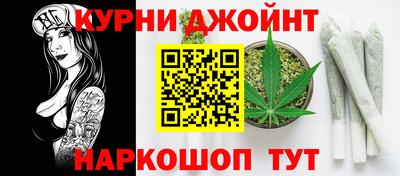 таблы Новодвинск