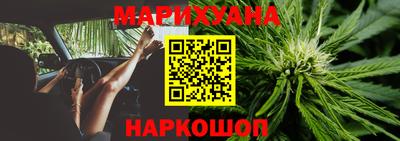MESCALINE Новозыбков