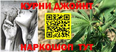 таблы Новодвинск