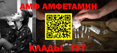 индика Новокубанск