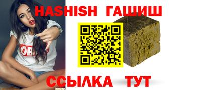 MESCALINE Новозыбков